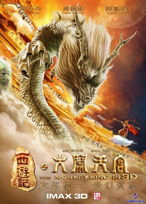山西轻工职业技术学院毕业证校长名字