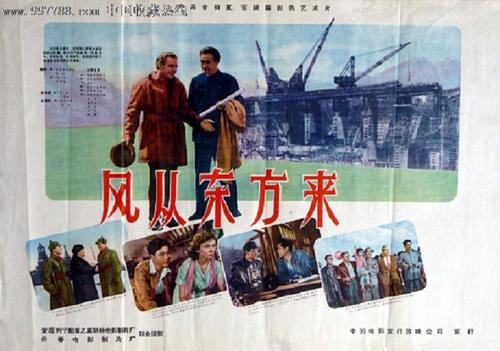 休斯敦大学国际商务文凭证书