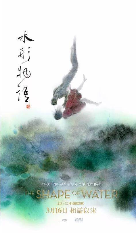 圣温森特山大学会计文凭证书